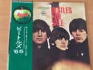 THE BEATLES BEATLES FOR SALE JAPAN LP OBI AP-8442