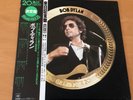 BOB DYLAN GRAND PRIX 20 JAPAN LP OBI 29AP-35