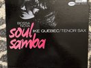 Ike Quebec Soul Samba Stereo Original Pressing On Blue Note With Ear In Deadwax