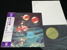 DEEP PURPLE - WHO DO WE THINK WE ARE  - JAPAN VINYL LP OBI GATEFOLD P-8312W