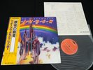 RITCHIE BLACKMORE'S RAINBOW 1981 4th pressing JAPAN LP OBI GATEFOLD 23MM 0021