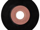 UNKNOWN ARTISTE - KENT LANE, BLANK 7