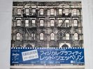 Led Zeppelin Physical Graffiti 1975 Swan P-5163 4N obi poster Japan EX