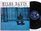 MILES DAVIS/MILT JACKSON Quintet/Sextet PRESTIGE LP VG+ mono o