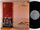 Jade Warrior - Released LP - Vertigo Swirl Label VG++
