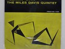 MILES DAVIS RELAXIN' ANALOGUE PRODUC APRJ7129 US VINYL LP