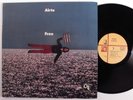 AIRTO Free CTI LP VG+/VG++ gatefold o