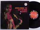 JOHN COLTRANE Africa/Brass MCA/IMPULSE MCA-42231 LP 1986 reissue w/ insert o