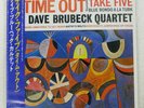 DAVE BRUBECK QUARTET TIME OUT CBS 20AP1459 Japan OBI INSERT SHRINK VINYL LP