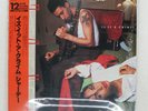 SADE IS IT A CRIME EPIC/SONY 123P714 Japan OBI INSERT SHRINK VINYL 12