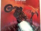 Meat Loaf Bat Out Of Hell Vinyl LP PE 34974 Epic 1976 CBS Album Keel Mfg. Rock
