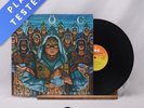 Blue Öyster Cult Fire Of Unknown Origin A1 B1 LP Album Vinyl Record - EX/EX