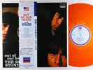 Rolling Stones - Out Of Our Heads LP - London Japan VG++