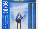 AC/DC WHO MADE WHO ATLANTIC P13269 Japan OBI INSERT VINYL LP