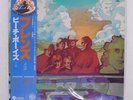 BEACH BOYS FRIENDS CAPITOL ECS70113 Japan OBI INSERT VINYL LP