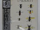 SYD BARRETT BARRETT EMI EMS80680 Japan OBI INSERT VINYL LP