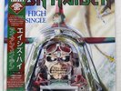 IRON MAIDEN ACES HIGH EMI EMS50148 Japan OBI INSERT VINYL 12