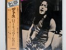 RORY GALLAGHER DEUCE POLYDOR MP2236 Japan OBI INSERT VINYL LP