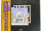 LED ZEPPELIN SONG REMAINS THE SAM SWAN SONG P5544N Japan VINYL 2LP