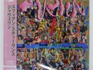 SUFJAN STEVENS JAVELIN ASTHMATIC KITTY AKR171JLP Japan VINYL LP