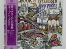 DEEP PURPLE BOOK OF TALIESYN WARNER P8377W Japan OBI VINYL LP