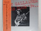 RORY GALLAGHER IRISH TOUR '74 POLYDOR MP9467 Japan OBI VINYL 2LP