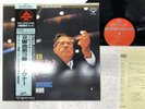 KARL BOHM BRUCKNER: SYMPHONY NO.3 ''WAGNER'' Japan LP [40813ER]