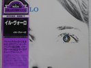 IL VOLO IL VOLO SEVEN SEAS K22P112 Japan OBI INSERT VINYL LP