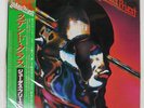 JUDAS PRIEST STAINED CLASS EPIC 253P47 Japan OBI INSERT VINYL LP