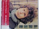 BOB DYLAN BLONDE ON BLONDE CBS 40AP274 Japan OBI BOOKLET VINYL 2LP
