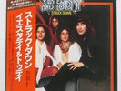 YESTERDAY & TODAY STRUCK DOWN LONDON GP1098 Japan PROMO VINYL LP