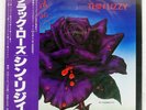THIN LIZZY BLACK ROSE A ROCK LE VERTIGO RJ7587 Japan OBI INSERT VINYL LP