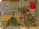 EMERSON LAKE AND PALMER BEST OF VINYL ALBUM. Plus 11 45’s & 2 Other Lp’s Firm