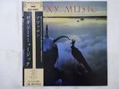 Roxy Music Avalon Polydor 28MM 0172 Japan Promo VINYL LP OBI