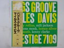 Miles Davis Bags Groove Prestige SMJ-6520(M) Japan  VINYL LP OBI
