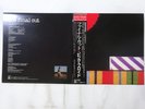 Pink Floyd The Final Cut CBS/Sony 25AP 2410 Japan  VINYL LP OBI