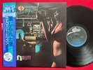 REO SPEEDWAGON HI INFIDELITY LP JAPAN PRESS OBI (1980) NM/NM EPIC 25 3P-258