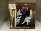 BLACK SABBATH HEAVEN AND HELL-1980 VERTIGO RJ-7672 JAPAN LP OBI VINYL/Ships Free