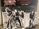 Morbid Angel LP Abominations of Desolation 1986 Demos rare 80’s death metal new
