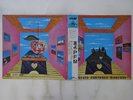 Premiata Forneria Marconi Per Un Amico Crime K28P 722 Japan  VINYL LP OBI