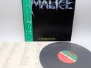 Malice ‎– In The Beginning Japan LP OBI VINYL Atlantic ‎– P-13183