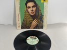 María Alejandra FLP-128 Falcon Records LP Mariachis Rare Mexican Vinyl