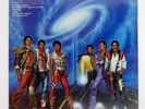JACKSONS VICTORY EPIC QEL25052 Philippines VINYL LP