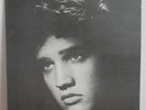 ELVIS PRESLEY - LP - YOU ARE THERE - ORANGE VINYL