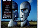PINK FLOYD THE DIVISION BELL 2LP 180g SEALED