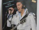 ELVIS PRESLEY - LP - I DONT WONNA SING THESE SONG - LIVE LAS VEGAS 71