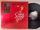 Soul/Funk LP SIDNEY JOE QUALLS I Enjoy Loving You Dakar 1974 1st VG++ shrink
