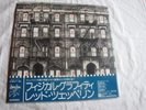 Near Mint Led Zeppelin Physical Graffiti Japan w/OBI 2lp complete with 2 inserts