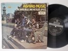 I K DAIRO Ashiko Music - Nigeria Highlife + Juju Afro LP HEAR