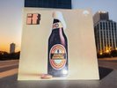 IF - DOUBLE DIAMOND 1973 Germany Stereo brain 1035